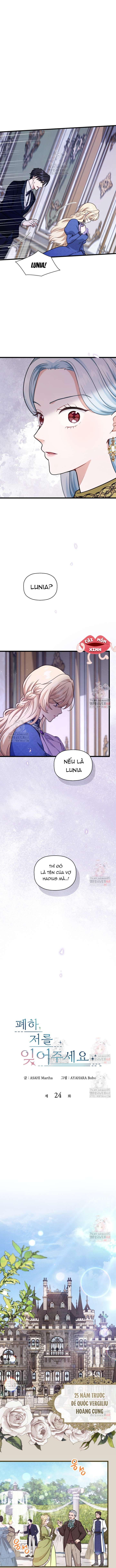 Bệ Hạ, Xin Hãy Quên Tôi Đi Chap 24 - Next Chap 25