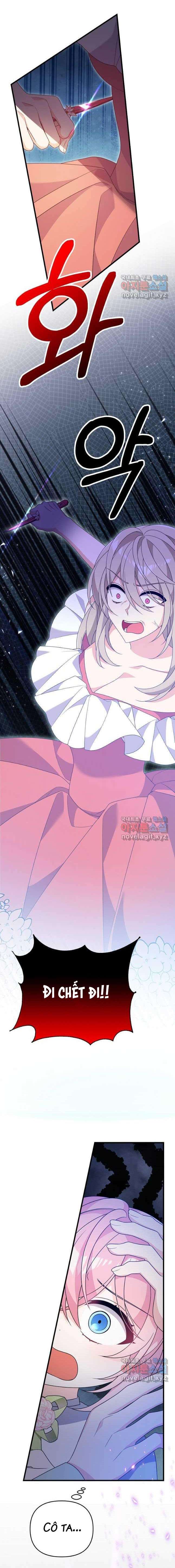 VÌ ANH TRAI TÔI SẼ QUYẾN RŨ NAM CHÍNH Chapter 32 - Trang 4