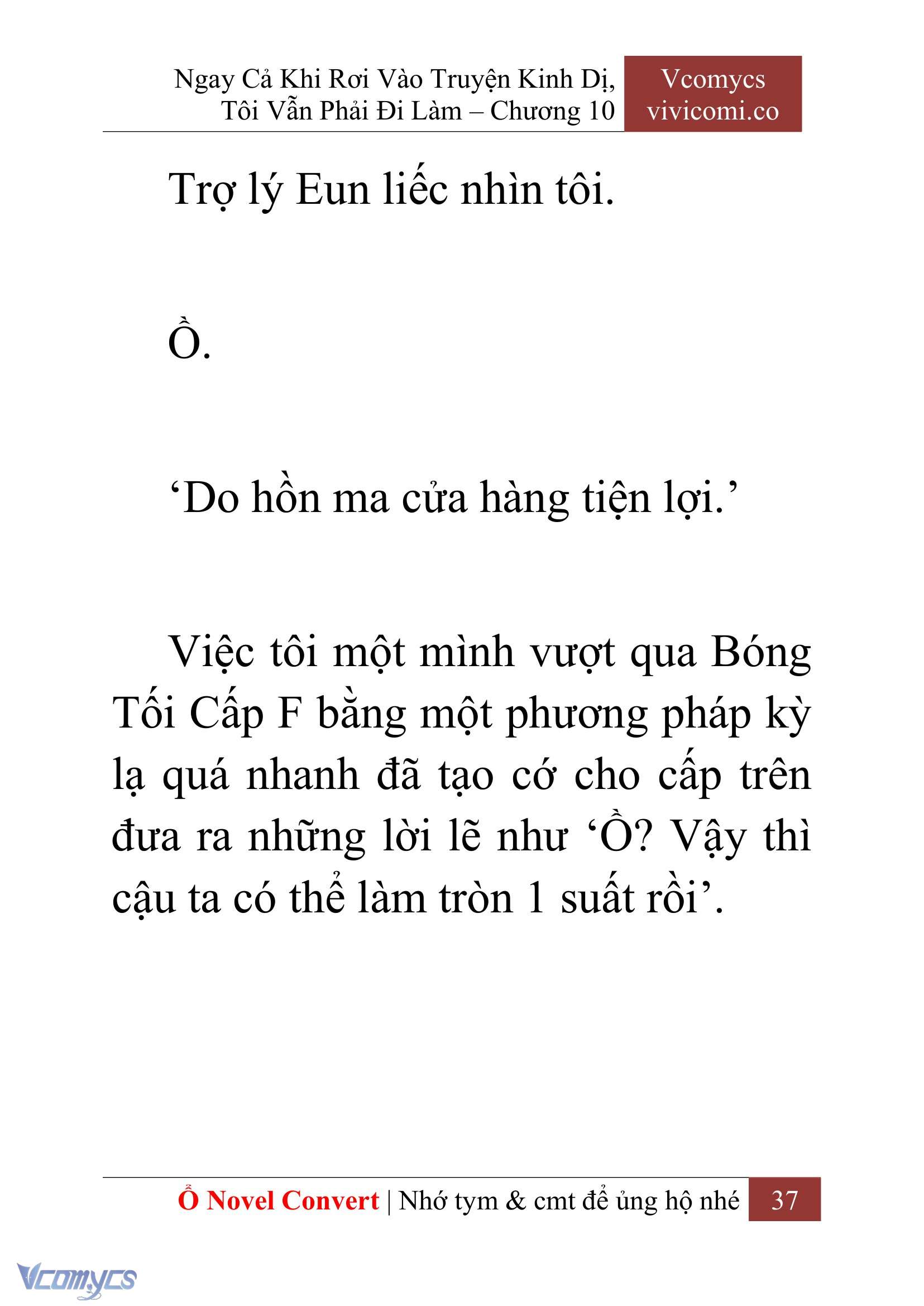 [Novel] Ngay Cả Khi Rơi Vào Truyện Kinh Dị, Tôi Vẫn Phải Đi Làm Chap 10 - Next 