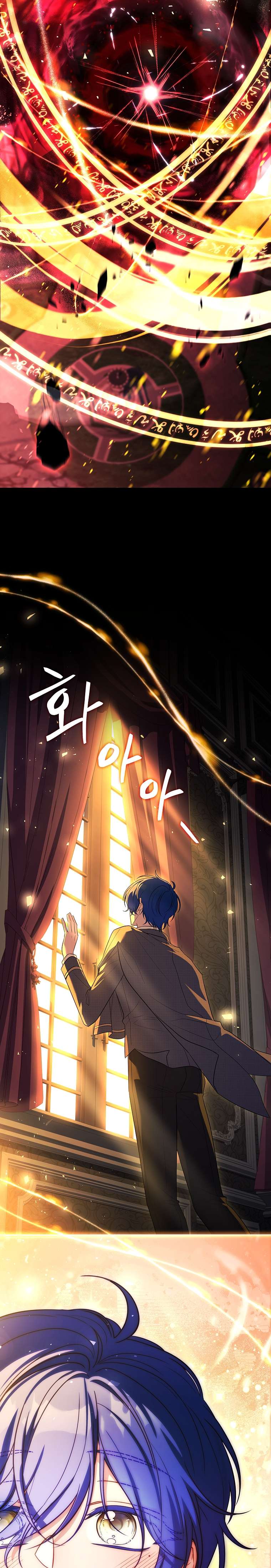 Cha Nào Con Nấy Chap 40 - Trang 2