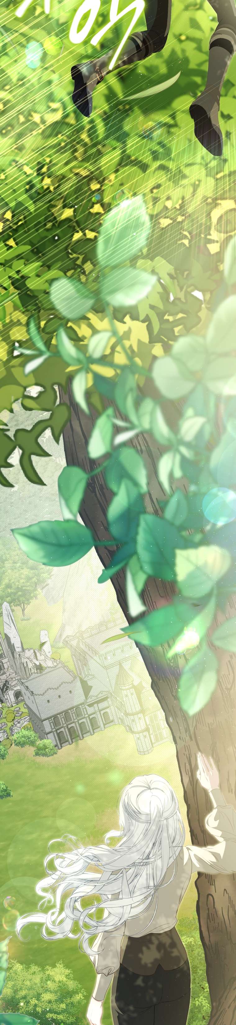 Người Phải Trả Giá Bằng Mạng Sống Vì Đã Lừa Dối Tôi Chap 2 - Trang 4