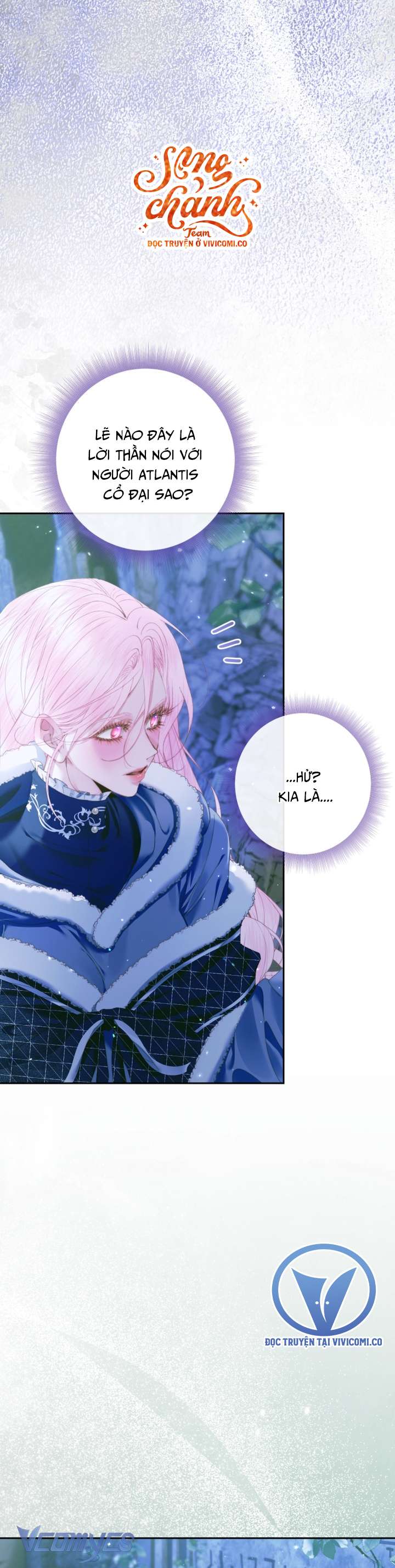 Siren: Trở Thành Gia Đình Của Nhân Vật Phản Diện Chap 150 - Trang 2