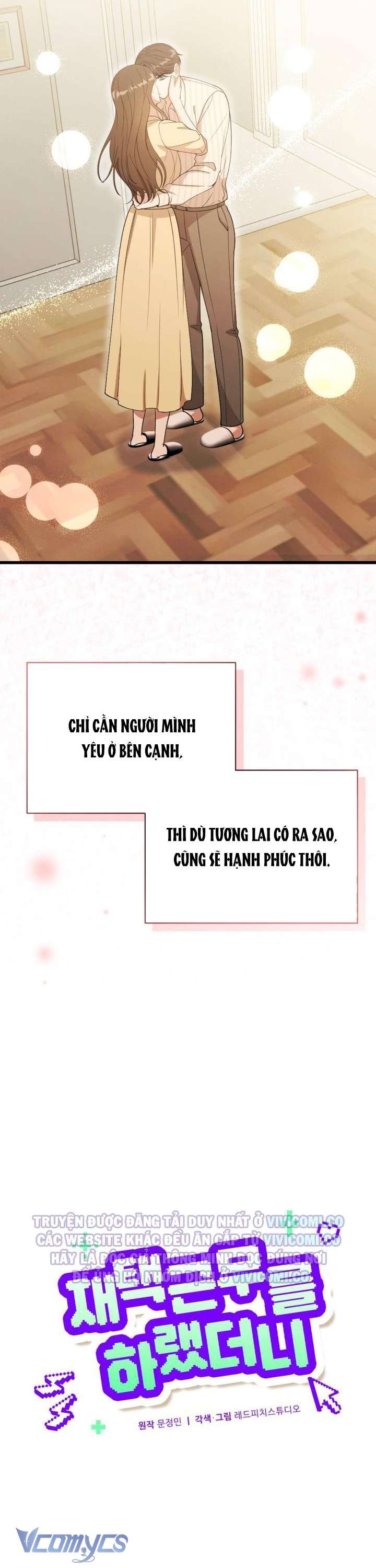 [18+] Bảo Làm Việc Ở Nhà Mà Lại... Chap 18 - Next Chap 19