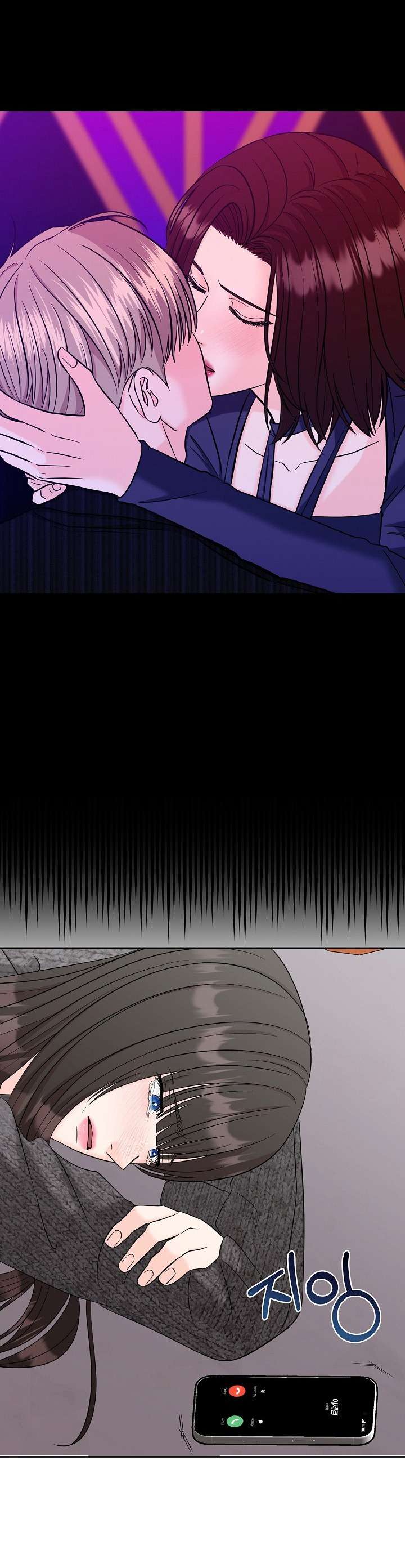 Ván Chơi Cá Cược Chap 17 - Next Chap 18