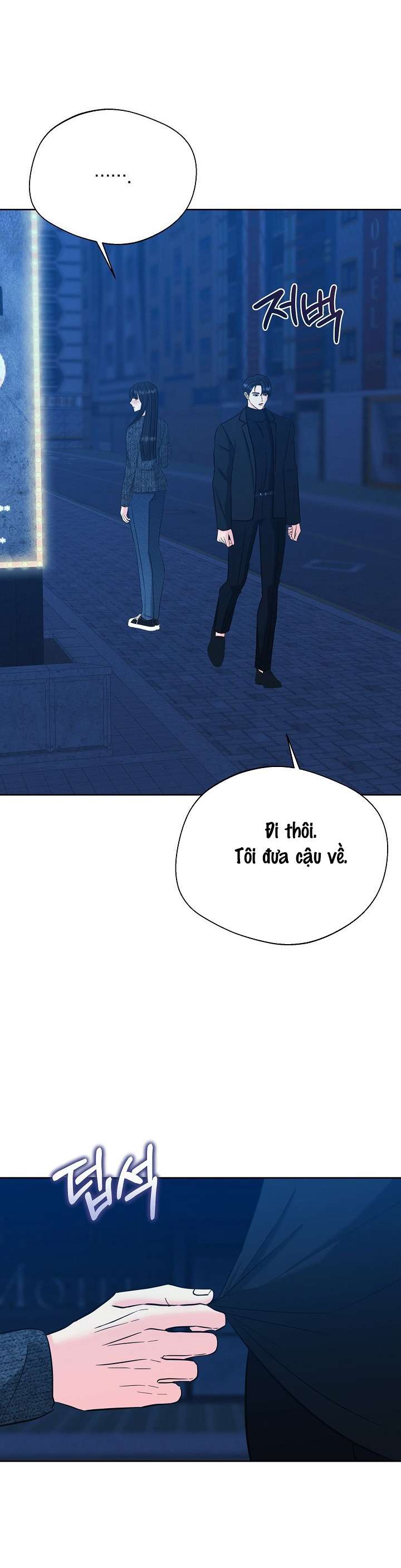 Ván Chơi Cá Cược Chap 17 - Next Chap 18