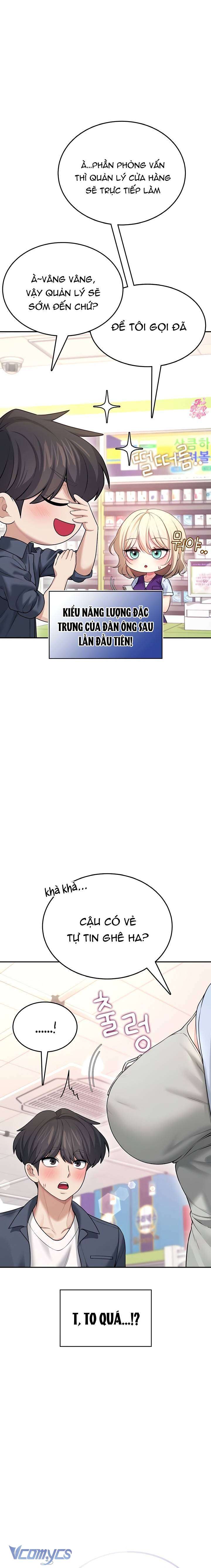 [18+] Đồ Chơi Tình Dục Không Dây Chap 50 - Next Chap 51