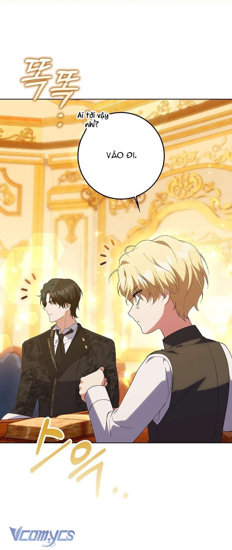 Công Chúa Bạch Hổ Không Có Nguy Hiểm Nha! Chap 7 - Trang 2