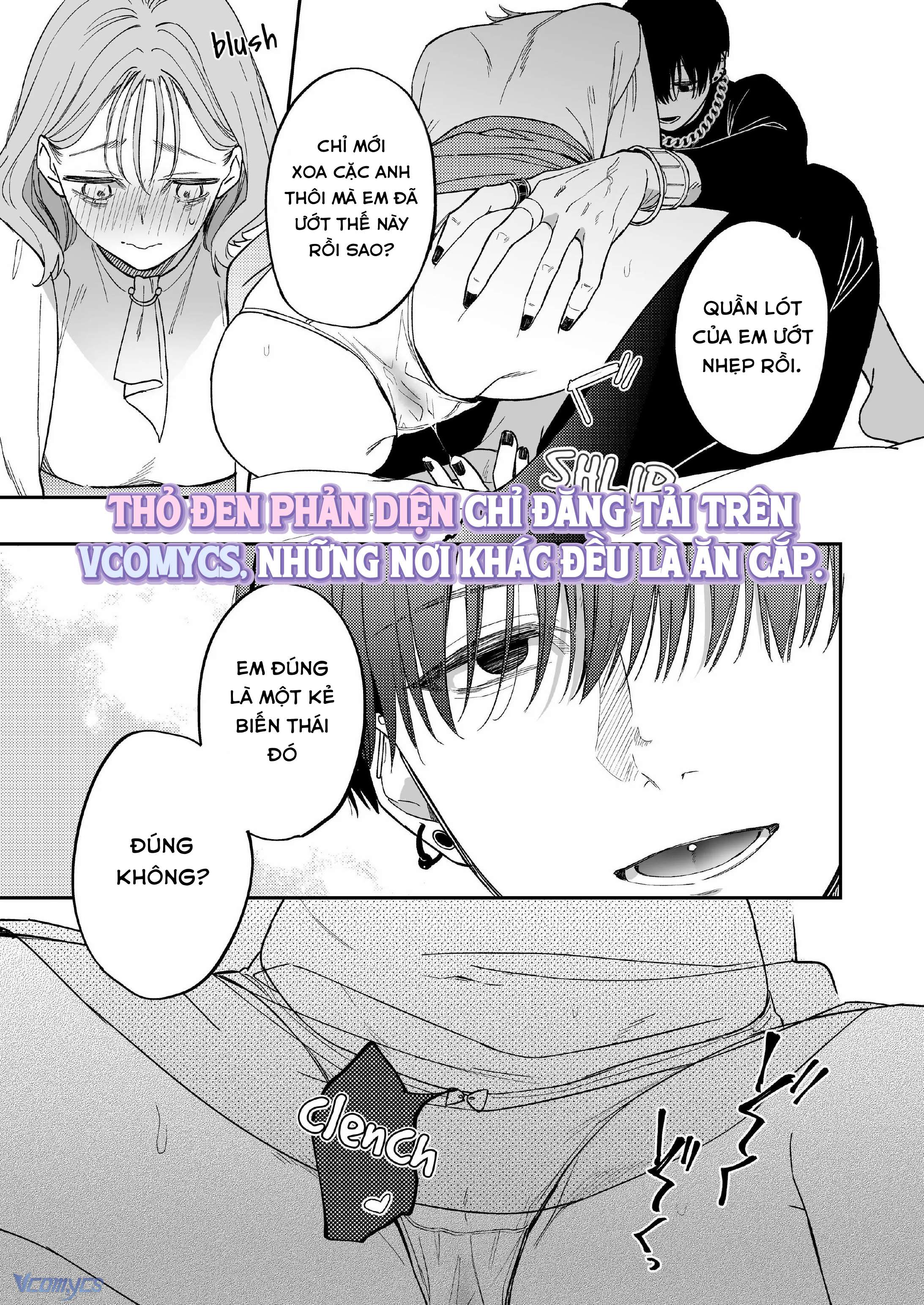 『18+』Tuyển Tập Truyện Ngắn Sếch Tàn Bạo Chap 36.2 - Trang 2