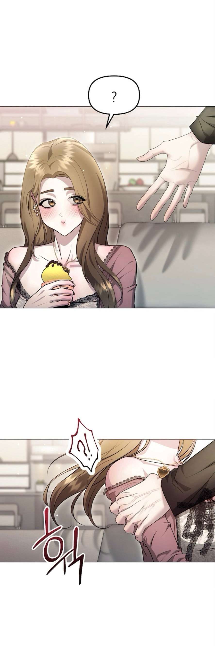 Sự Cám Dỗ Ngọt Ngào Của Cậu Bạn Thân Chap 5 - Trang 2