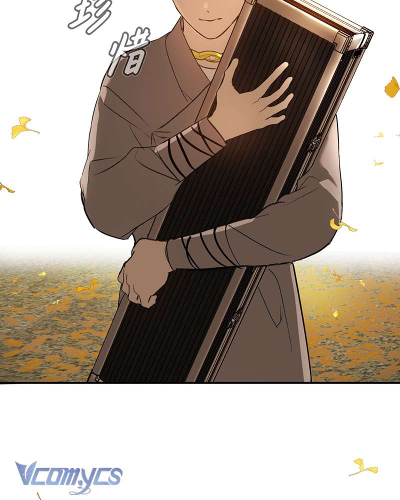 Ác Chi Hoàn Chapter 49 - Next Chap 50