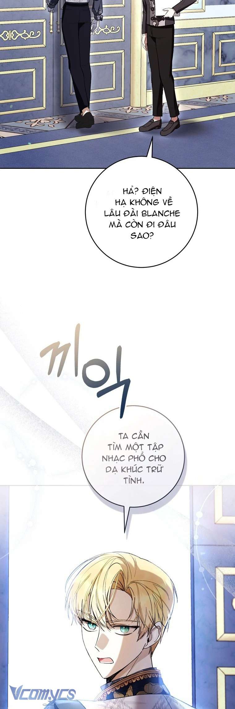 Làm Ác Nữ Bộ Không Tuyệt Sao? Chapter 73 - Trang 4