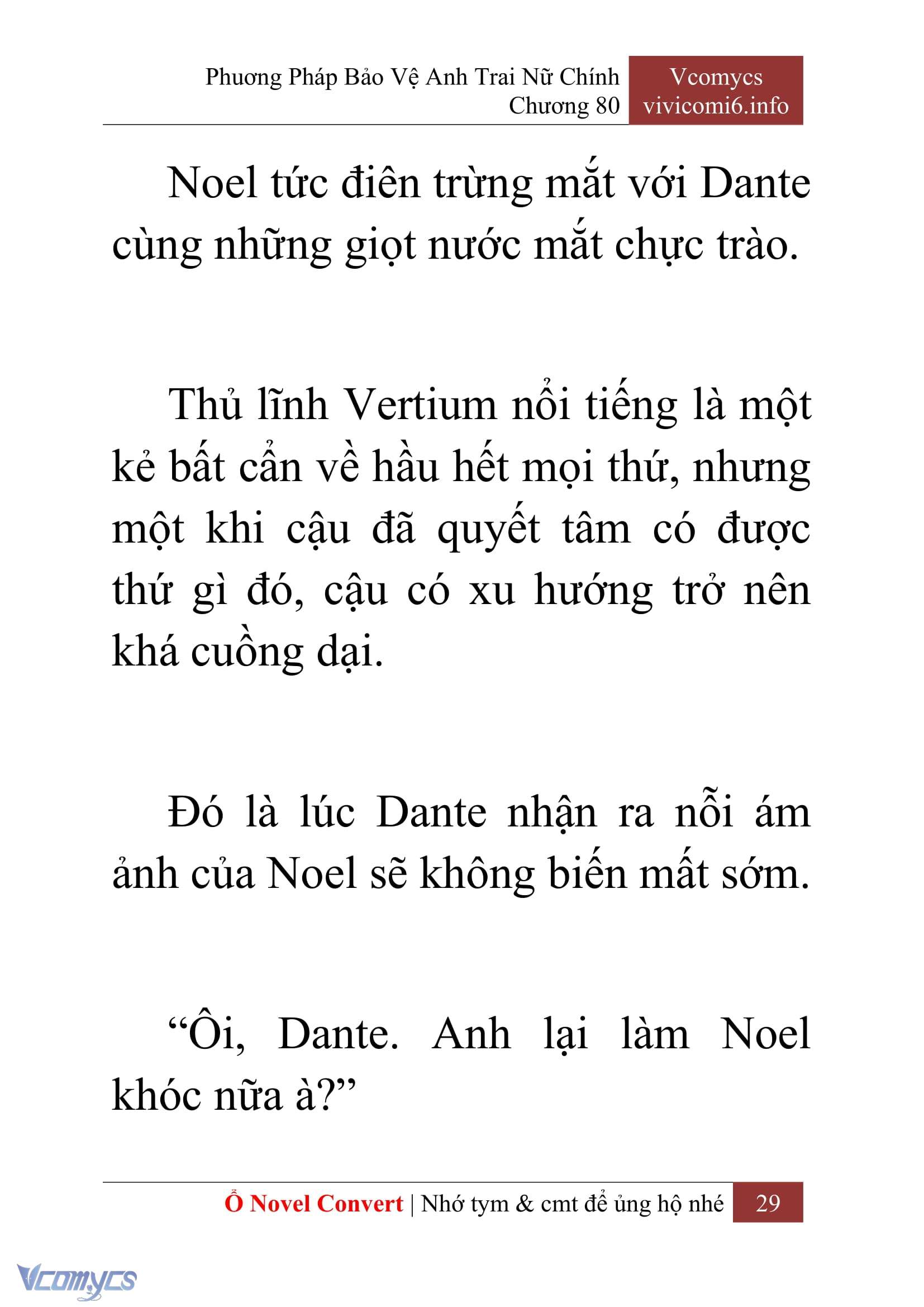 [Novel] Phương Pháp Bảo Vệ Anh Trai Nữ Chính Chap 80 - Trang 2