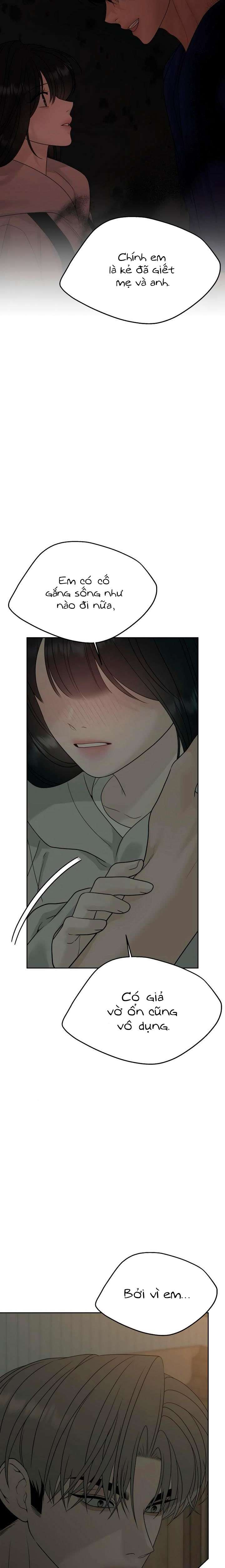 Sự Thâm Nhập Dịu Dàng Chap 12 - Next Chap 13