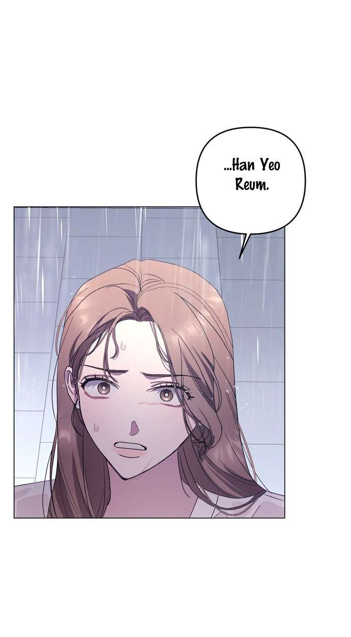 Gửi Đến Mùa Hạ Năm Ấy Chap 1 - Trang 2