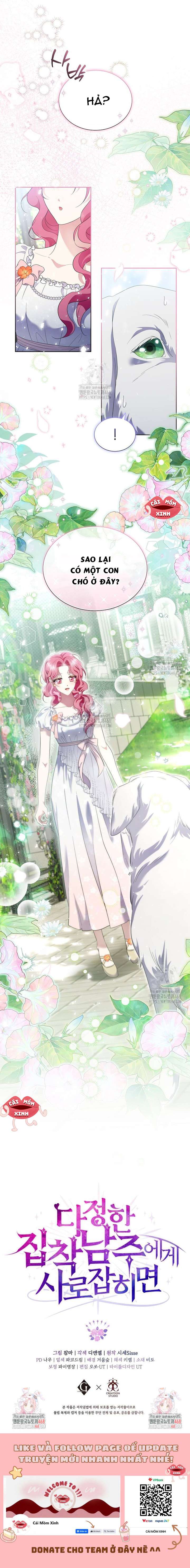 Khi Bị Nam Chính Dịu Dàng Nhưng Cố Chấp Ám Ảnh Chap 13 - Trang 2