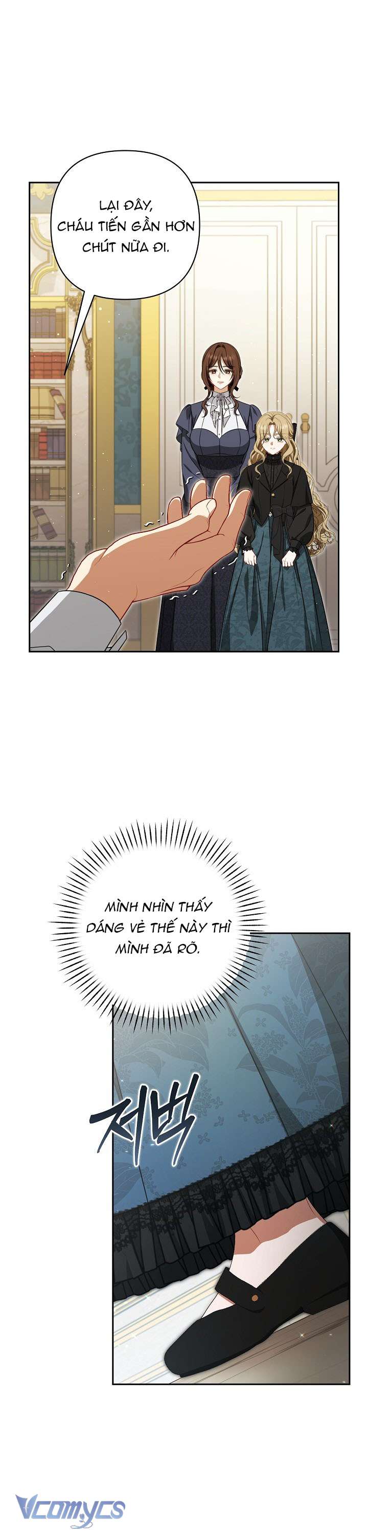 Tôi Đã Xem Một Vở Kịch Chap 5 - Trang 2