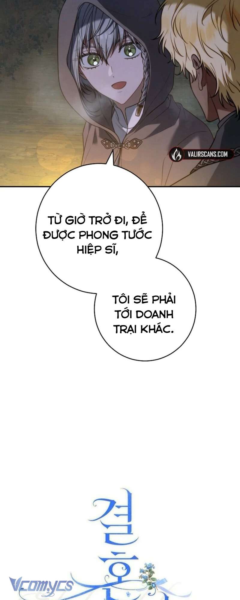 Hôn Nhân Vụ Lợi 2: Bản Tình Ca Không Thể Quên Chap 19 - Next Chap 20