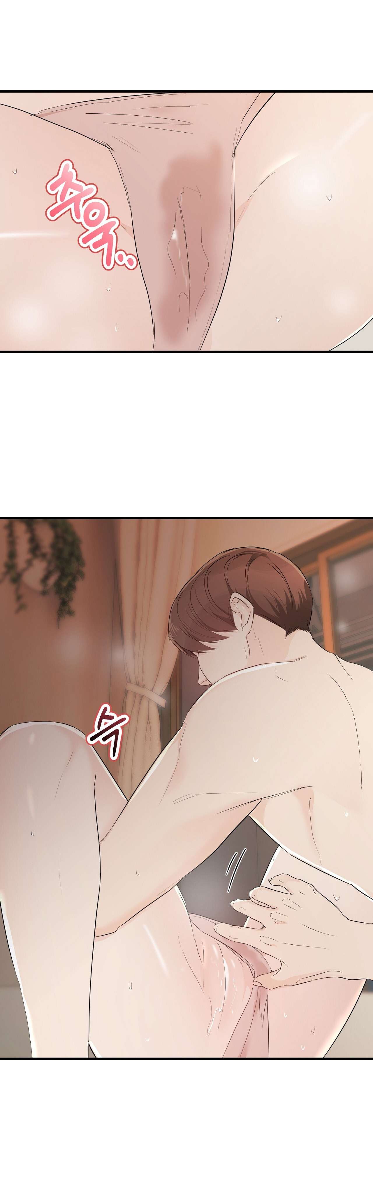 Tôi Nói Chia Tay Với Anh Chàng Cực Phẩm Chap 5 - Trang 3