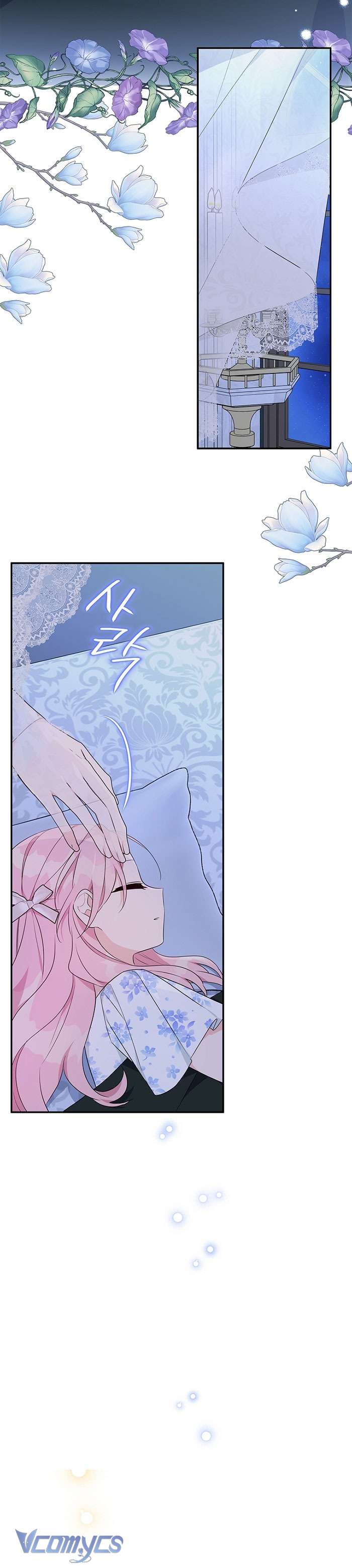 Tôi đã trở thành con gái út của công tước phản diện Chapter 38 - Trang 3