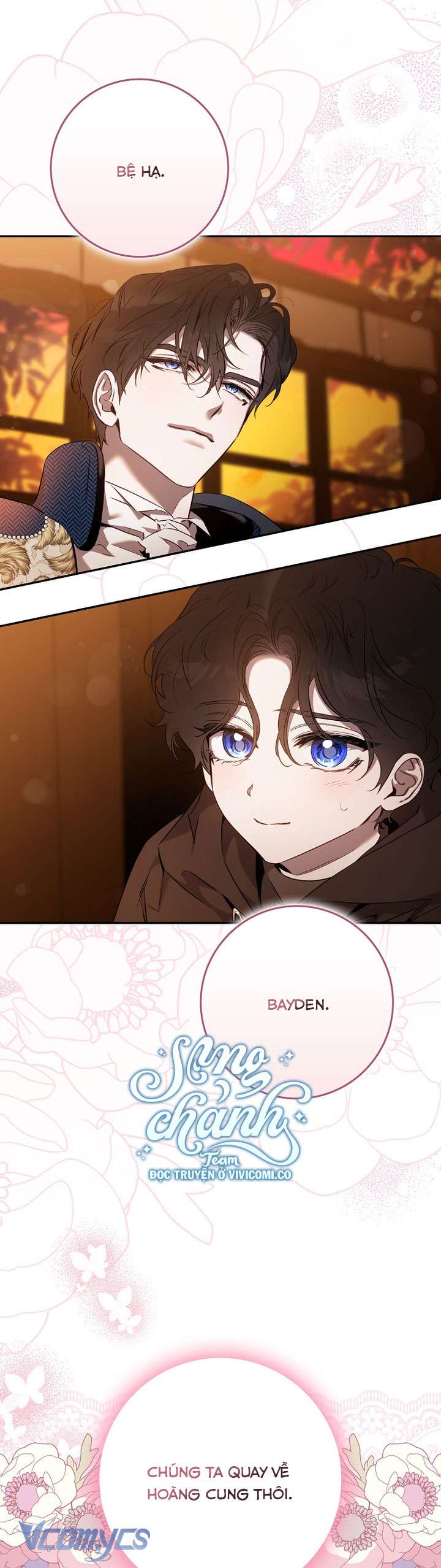 Thuần Hóa Bạo Quân Rồi Bỏ Trốn Chap 132 - Trang 2