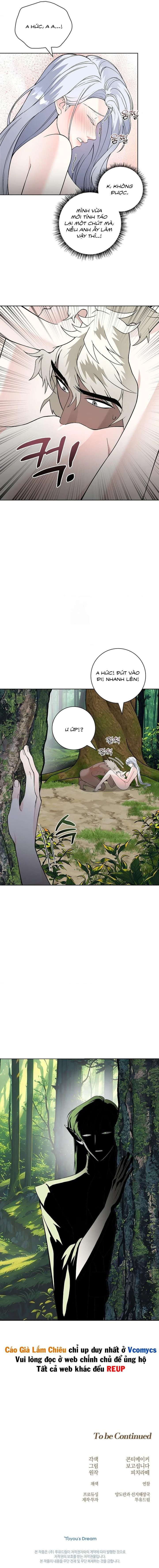 [18+] Cánh Hoa Ướt Át Của Thánh Nữ Chap 15 - Next Chap 16