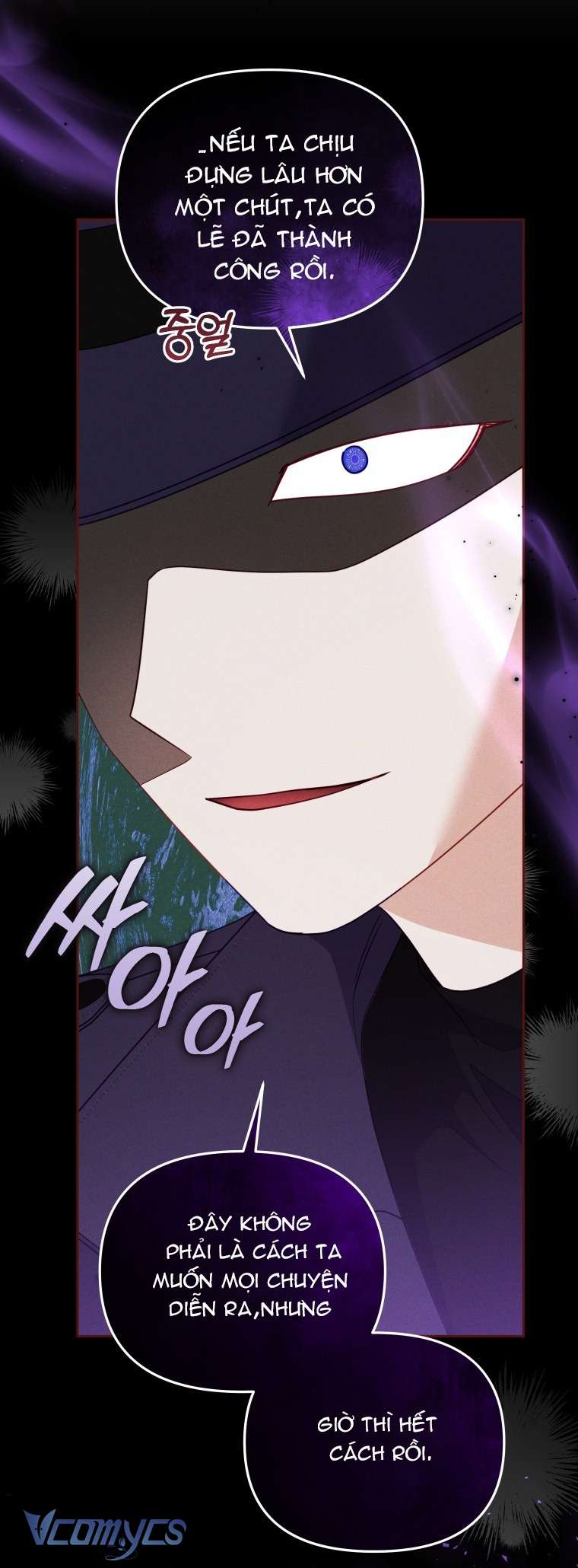 Tôi Được Nuôi Dưỡng Bởi Những Kẻ Phản Diện Chap 115 - Trang 2