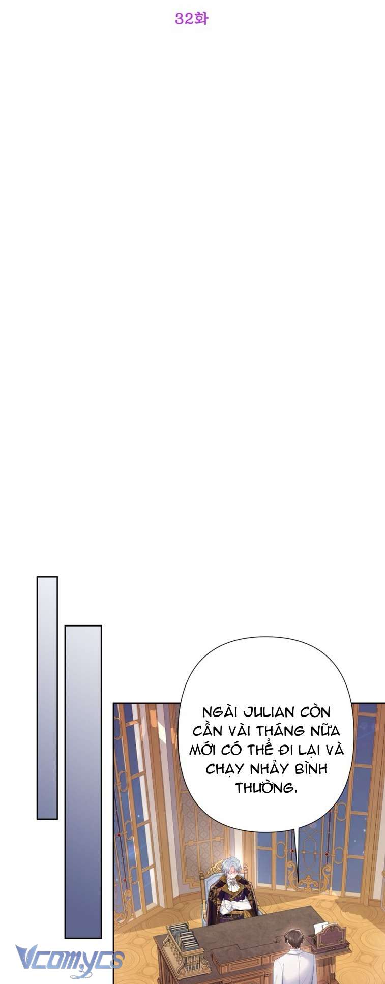 Người Anh Trai Mạnh Nhất Của Tôi Đã Mất Trí Nhớ Chap 32 - Next Chap 33