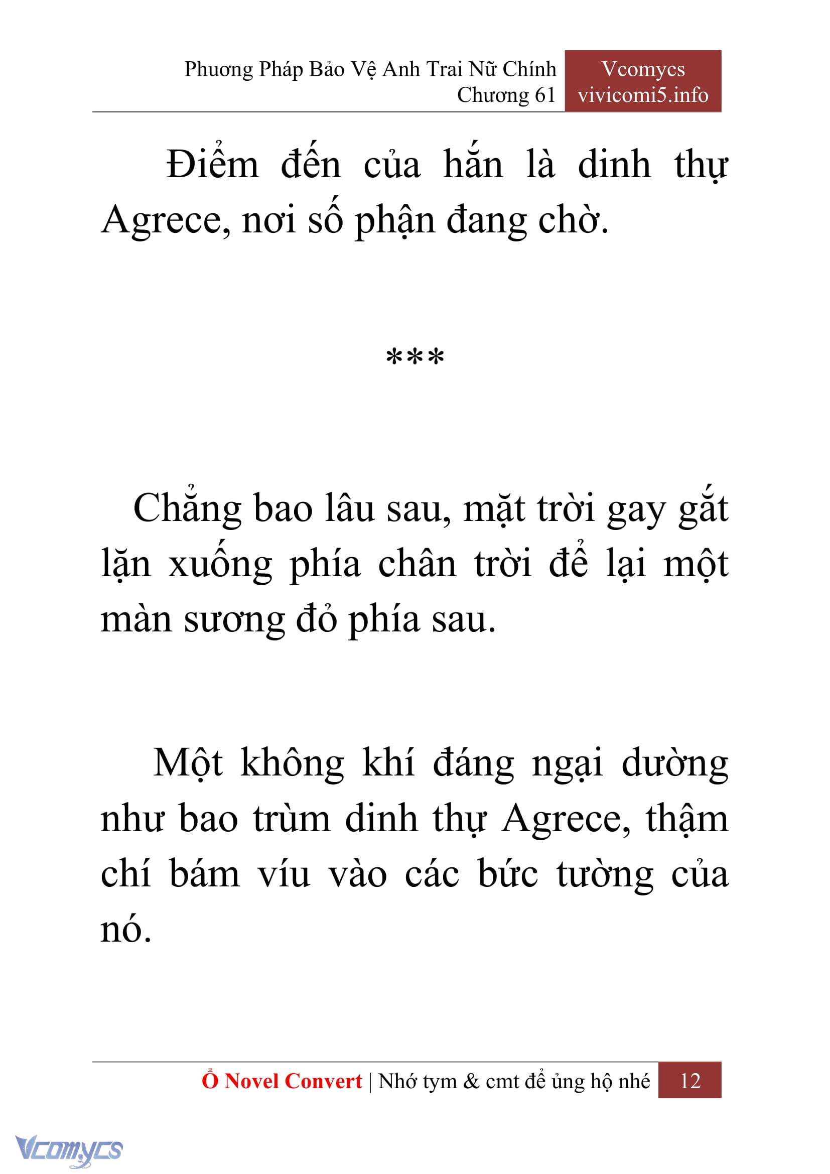 [Novel] Phương Pháp Bảo Vệ Anh Trai Nữ Chính Chap 61 - Trang 2