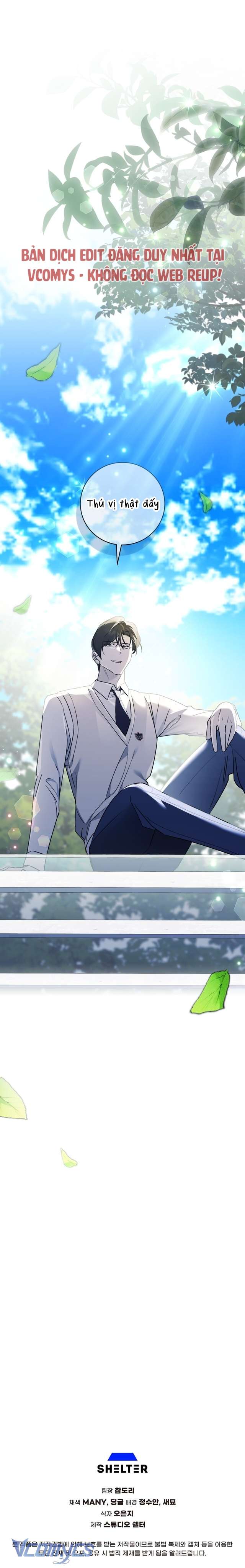 [18+] Không Có Tình Bạn Chap 1 - Trang 2