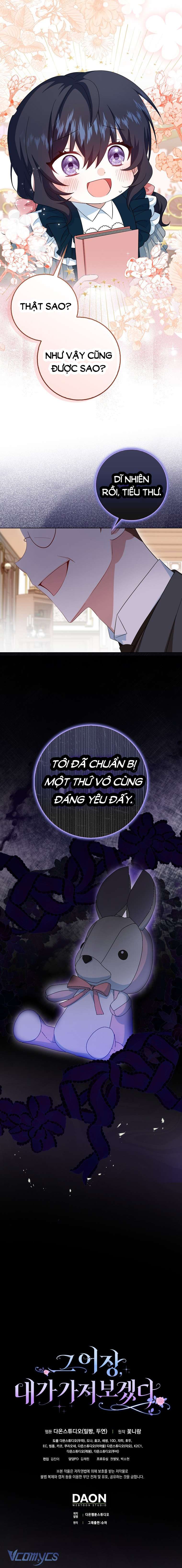 Tôi Sẽ Chiếm Lấy Ngư Trường! Chap 6 - Trang 3