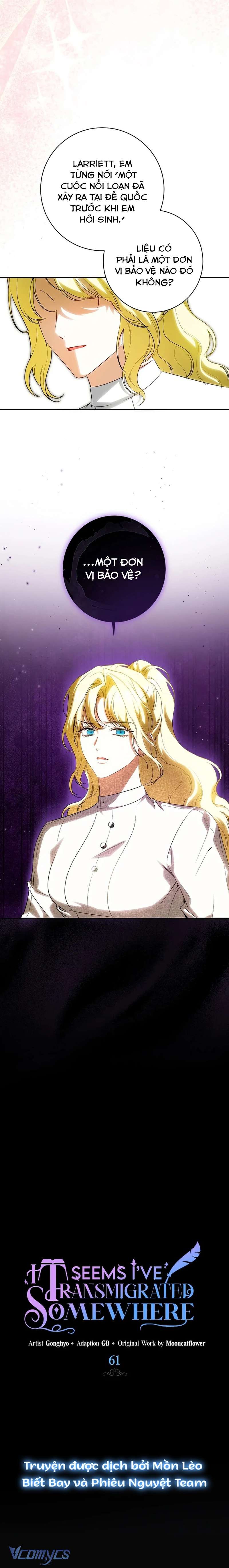 Hình Như Tôi Đã Xuyên Vào Cuốn Tiểu Thuyết Nào Đó Chap 61 - Next Chapter 62