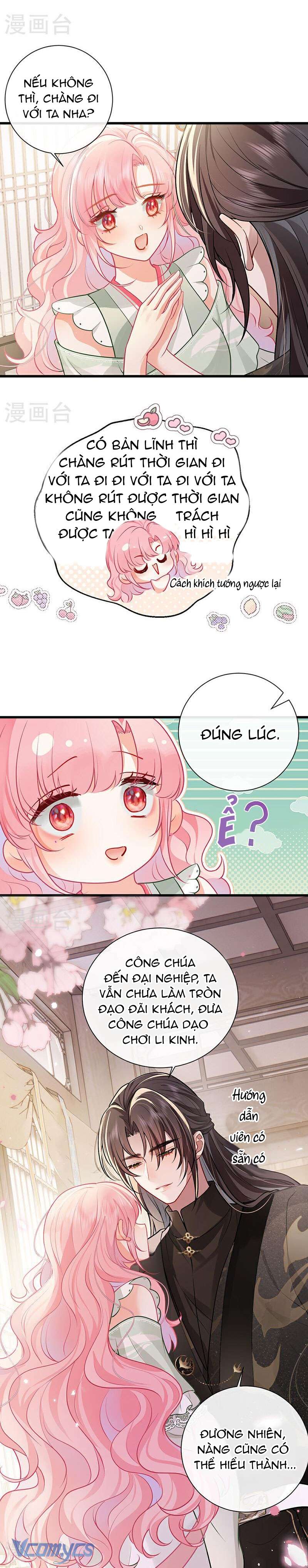 Sau Khi Công Chúa Chơi Xong Thì Vứt Chap 70 - Trang 2