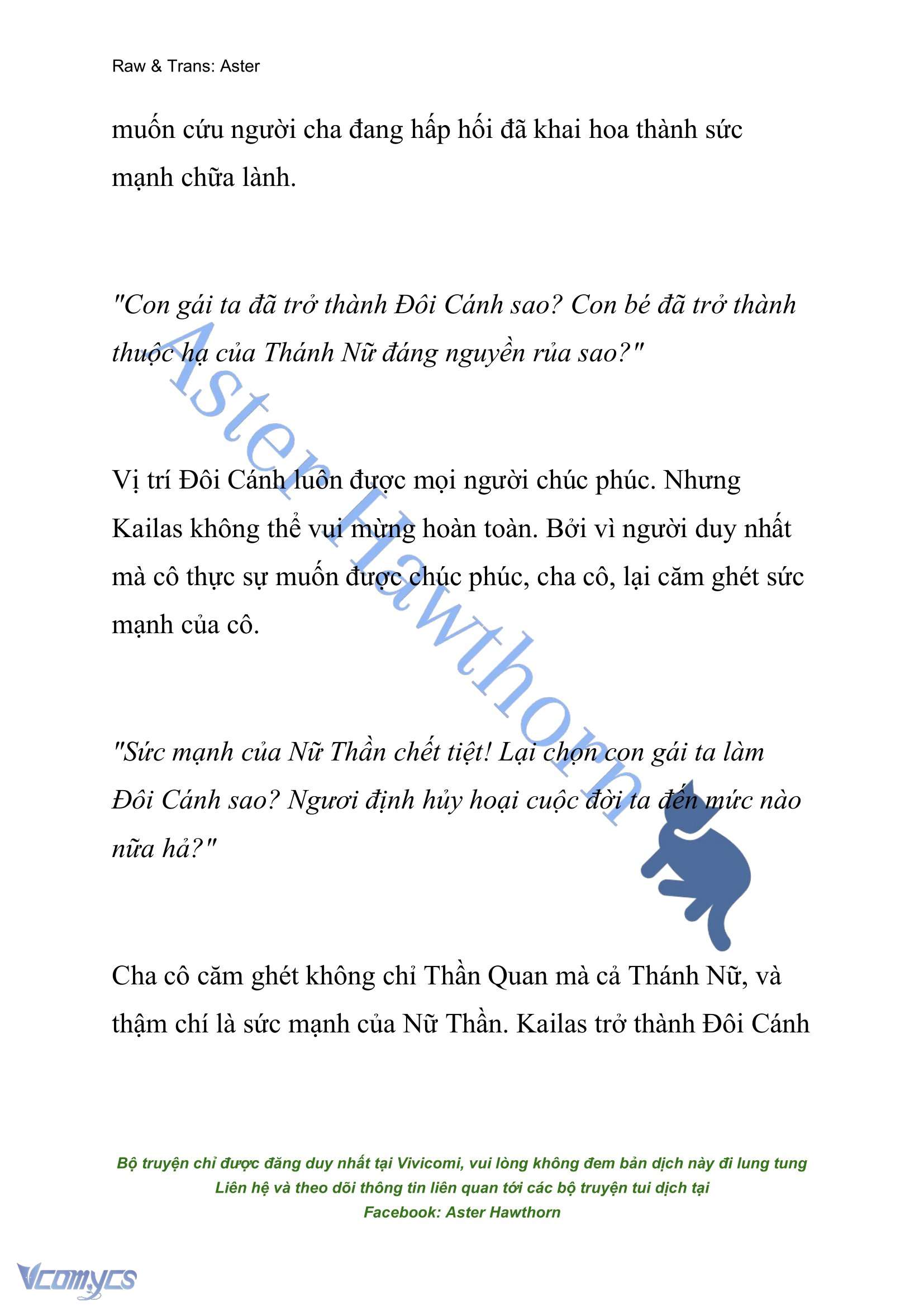 [NOVEL] Cách Để Em Bảo Vệ Anh Chap 172 - Trang 2