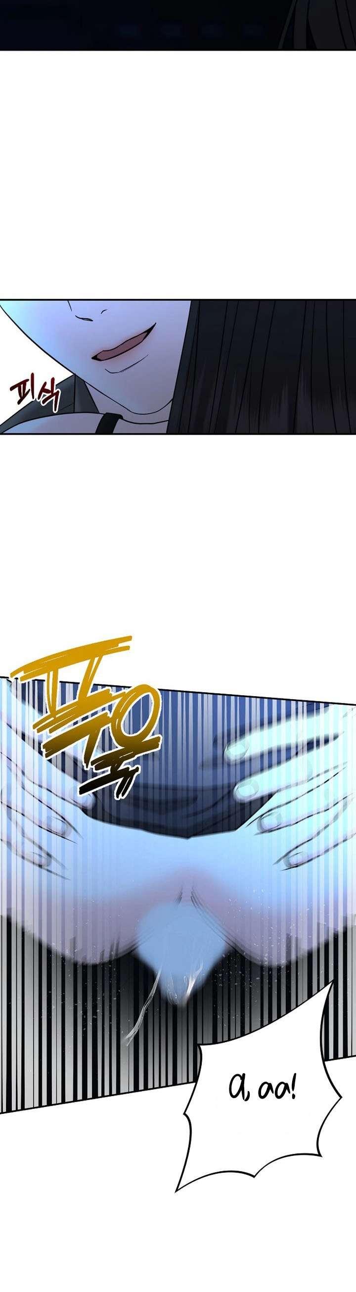 Ván Chơi Cá Cược Chap 32 - Trang 2