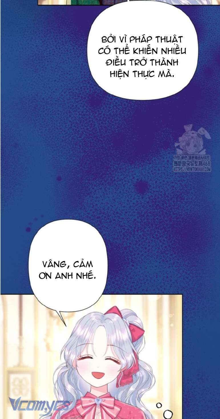 Người Anh Trai Mạnh Nhất Của Tôi Đã Mất Trí Nhớ Chap 29 - Trang 4