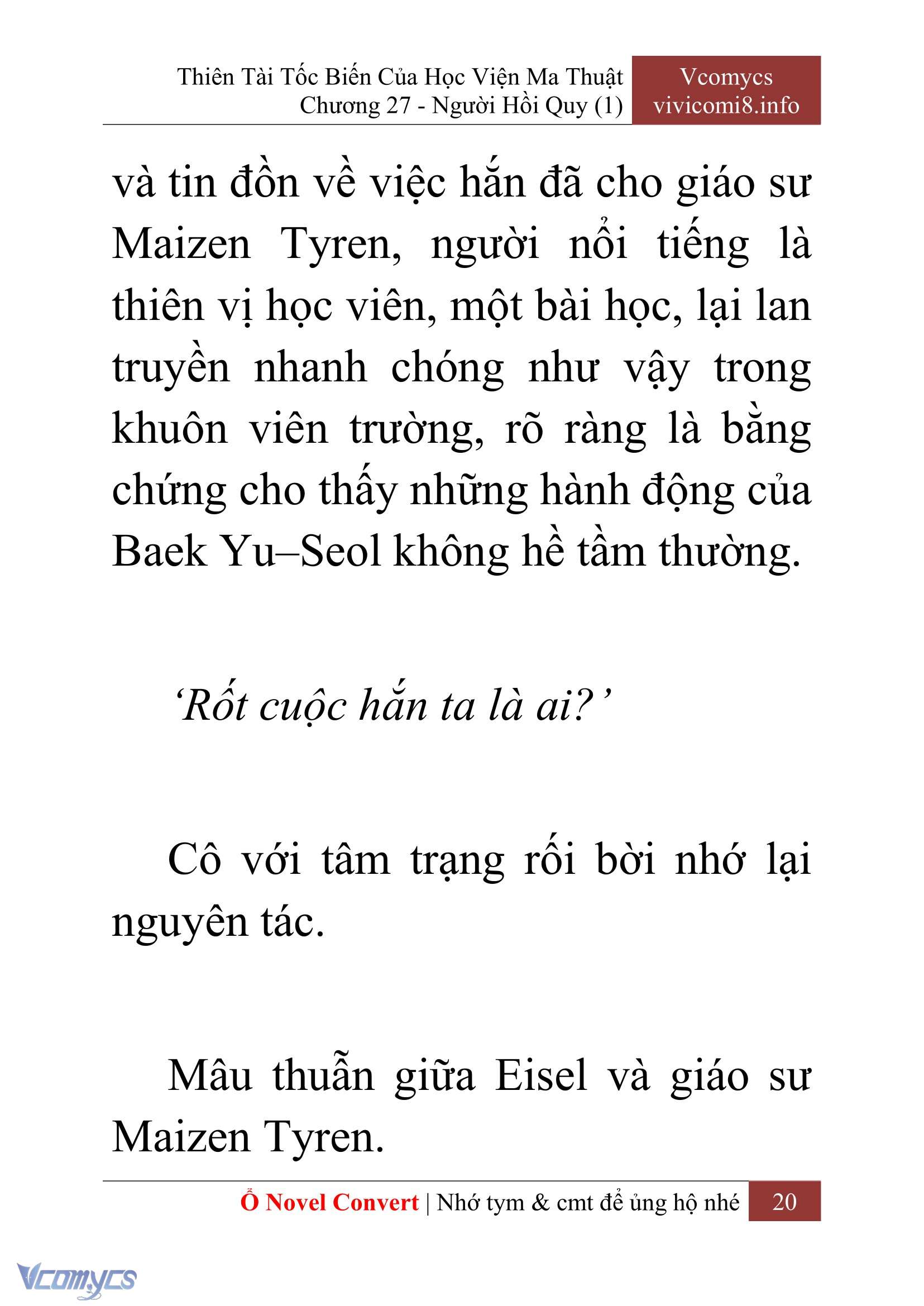 [Novel] Thiên Tài Tốc Biến Của Học Viện Ma Thuật Chap 27 - Trang 2