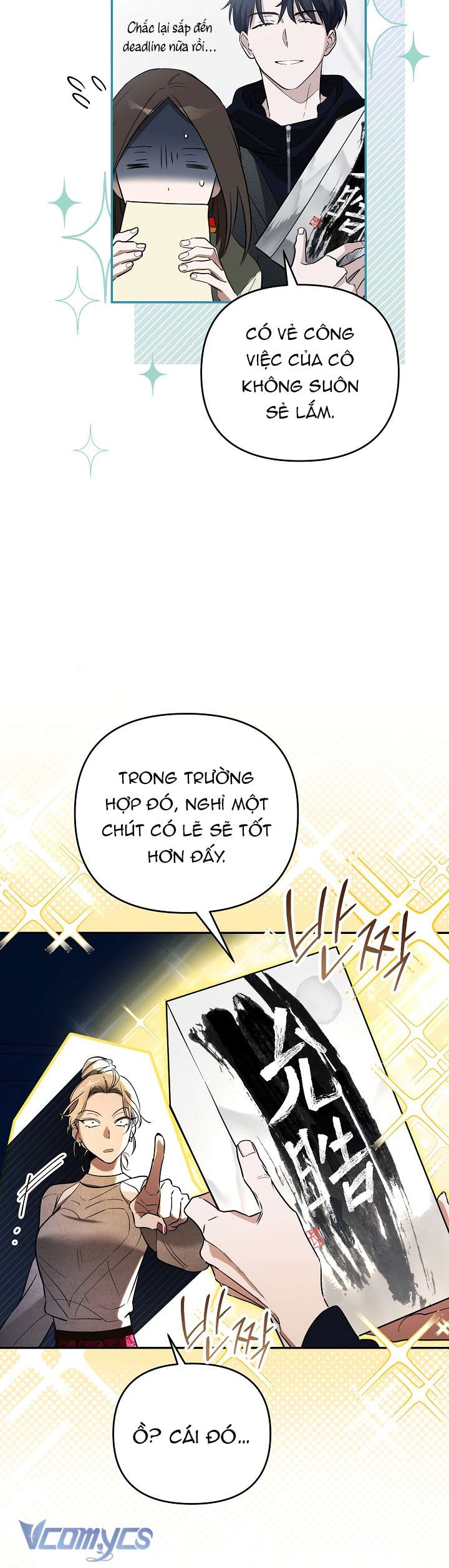 Rác Rưởi Sống Sót Với Thân Phận Thần Tượng PD Chap 3 - Next Chap 4