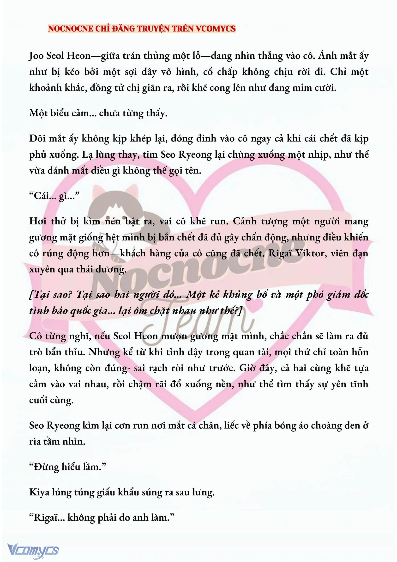 [NOVEL] KẾT HÔN VỚI KẺ TÂM THẦN Chap 158 - Trang 2