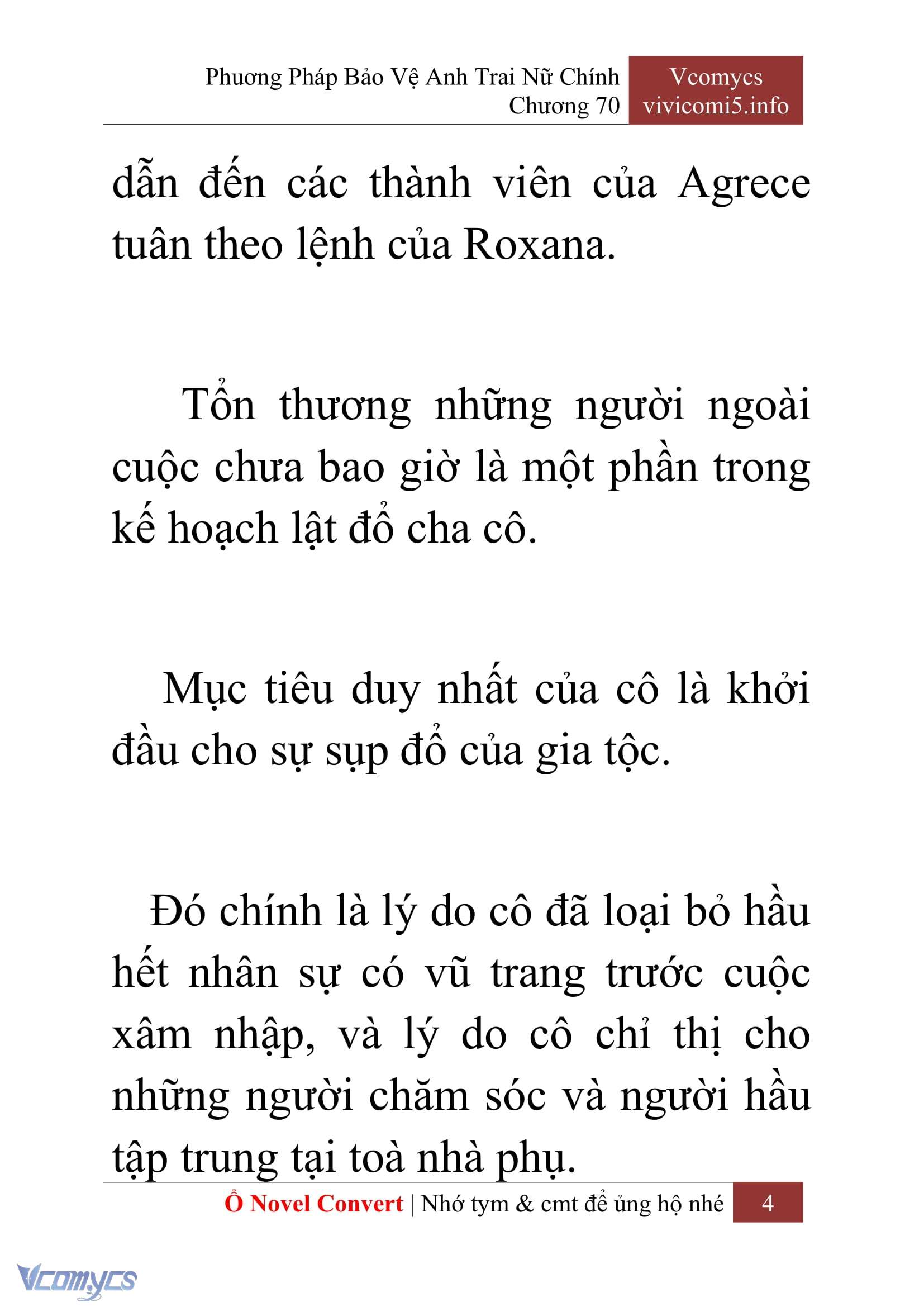 [Novel] Phương Pháp Bảo Vệ Anh Trai Nữ Chính Chap 70 - Trang 2