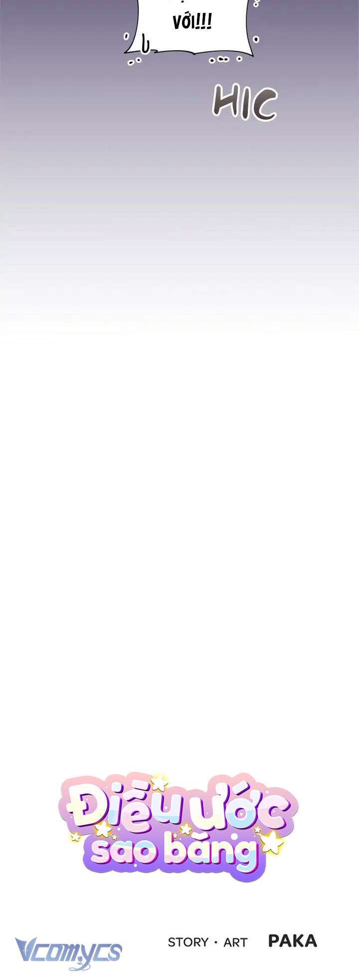 Điều Ước Sao Băng Chap 41 - Trang 4
