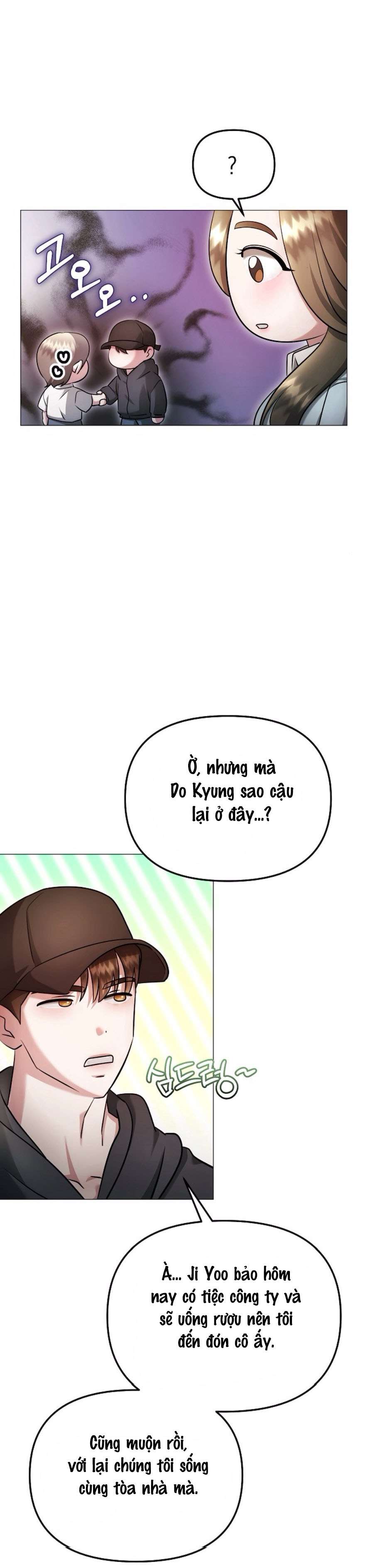 Sự Cám Dỗ Ngọt Ngào Của Cậu Bạn Thân Chap 20 - Trang 2