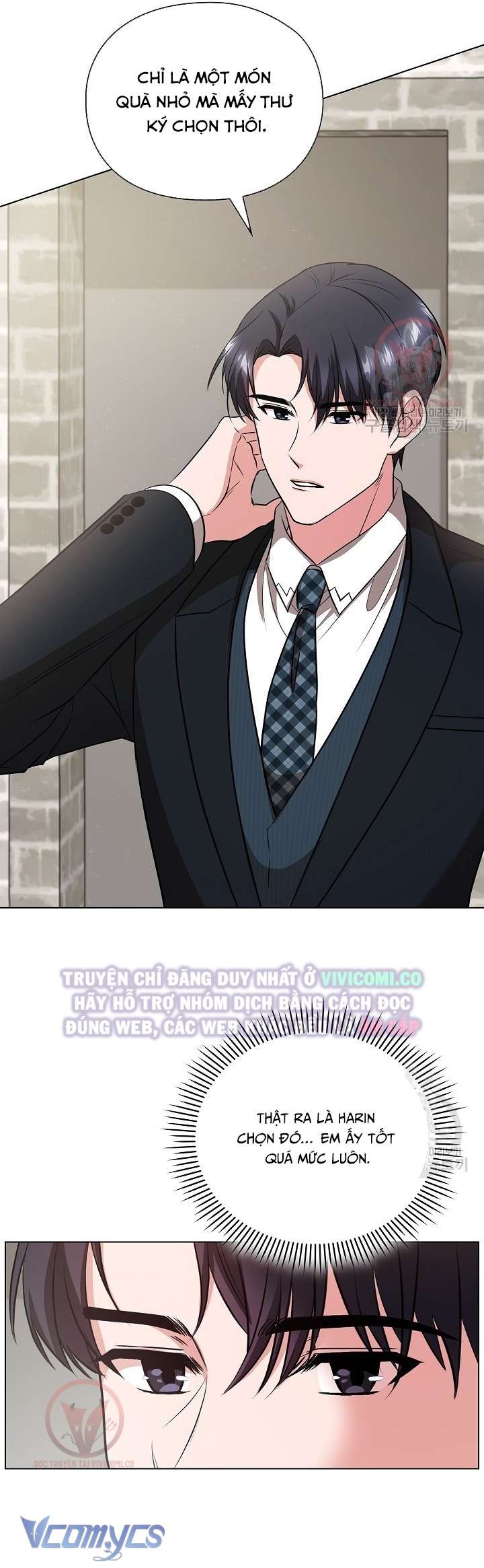 [18+] Mối Quan Hệ Không Lành Mạnh Chap 23 - Trang 2