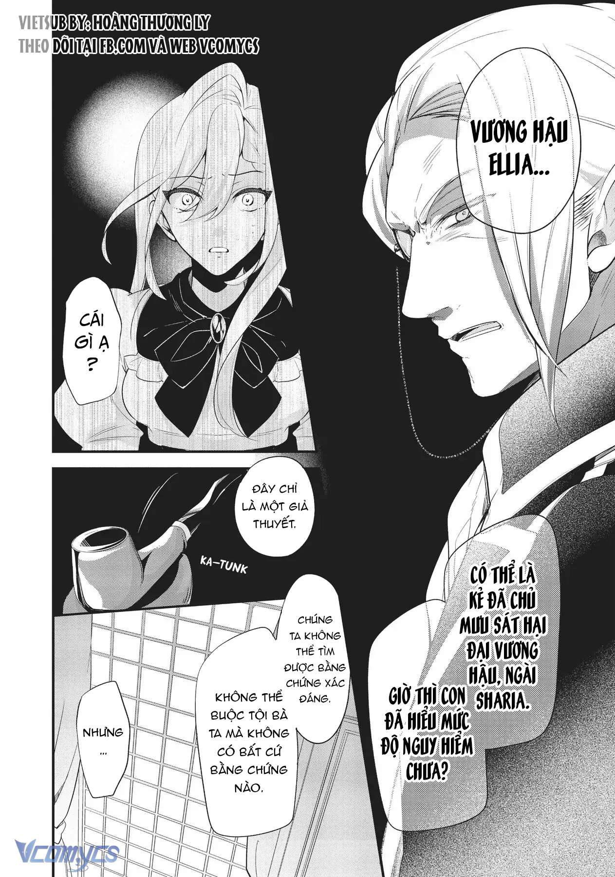 Lẽ Thường Của Con Gái Nhà Công Tước Chap 38 - Trang 2