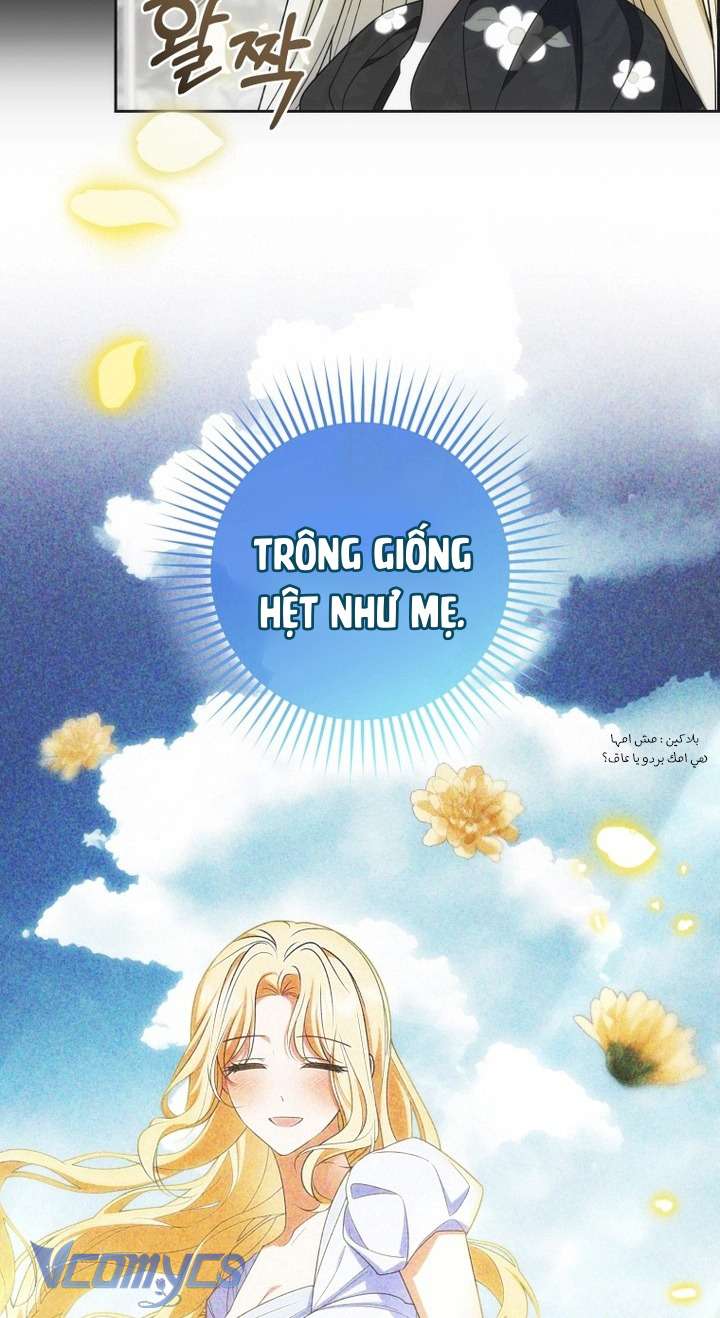 Được Yêu Thương Mà Còn Ngại Ngùng Sao! Chap 93 - Trang 4