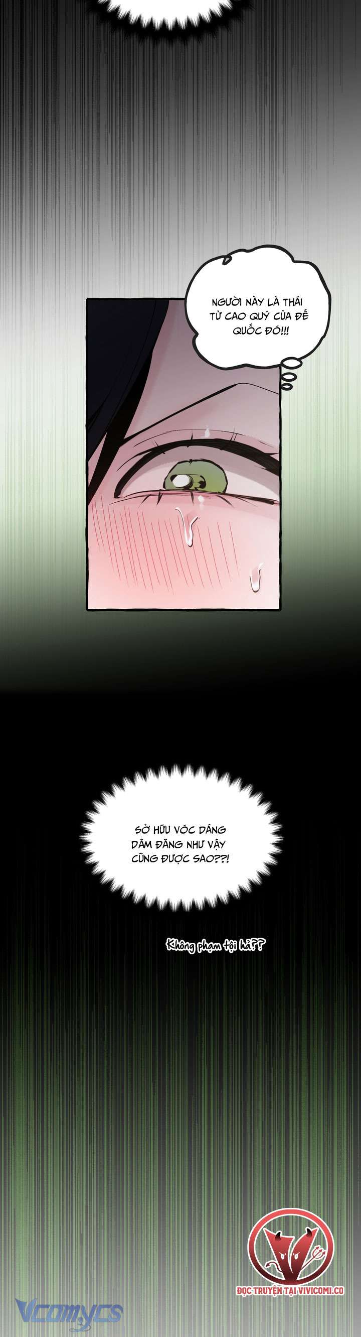 [18+] Hoàng Cung Có Chó Dữ! Chap 55 - Trang 2