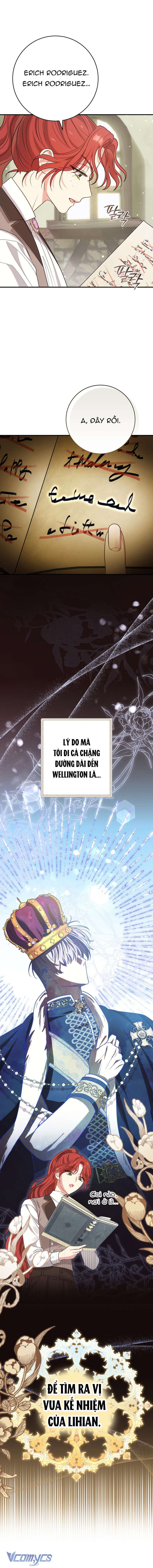 Hoàng Tử Của Em Chap 1 - Trang 2