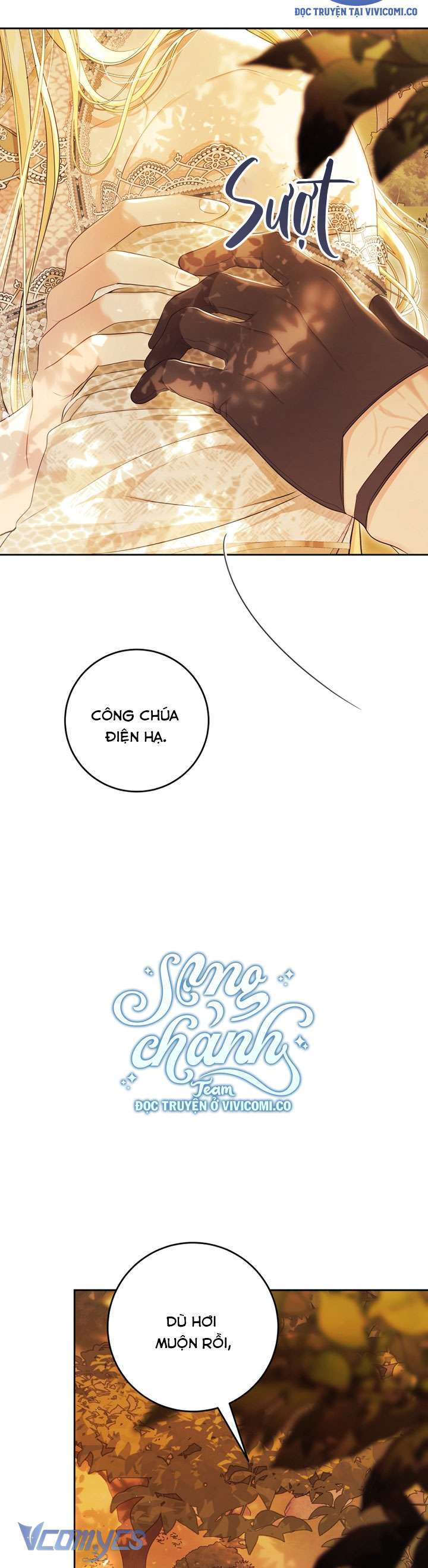 Ác Nữ Chỉ Là Một Con Rối Chap 110 - Trang 2