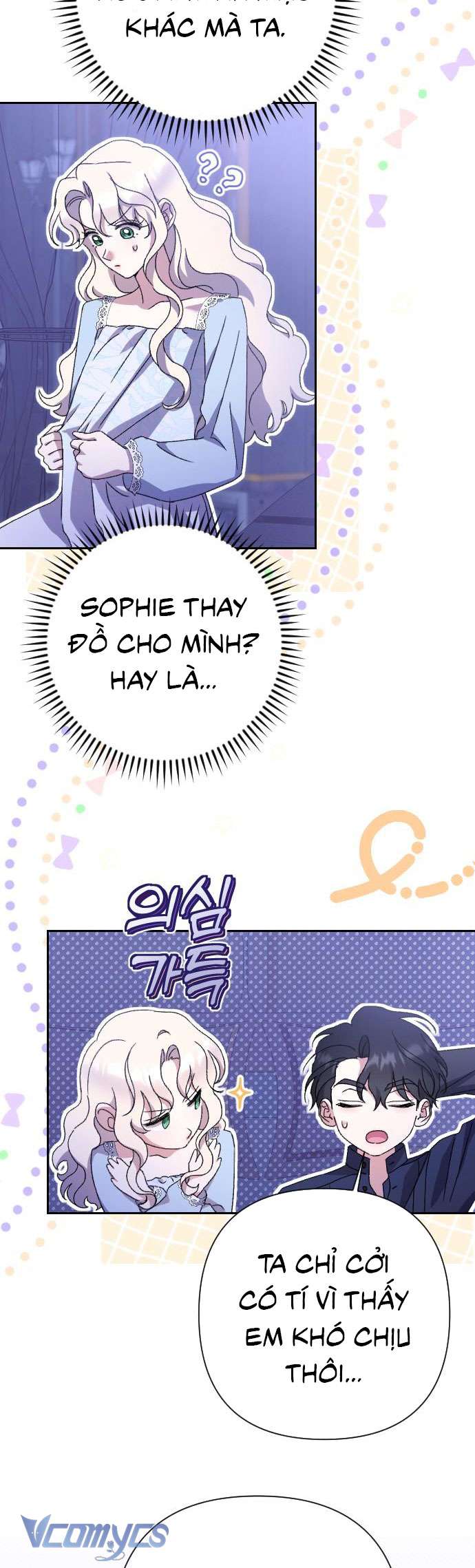 Dành Cho Những Ai Coi Hối Tiếc Là Điều Xa Xỉ Chap 49 - Trang 4