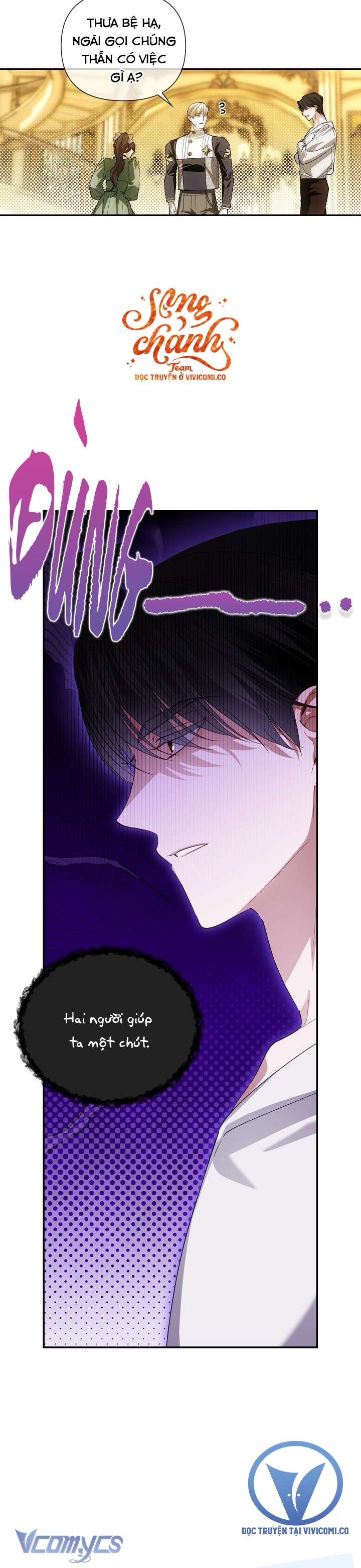 Phương Pháp Che Giấu Đứa Con Của Hoàng Đế Chap 126 - Trang 3