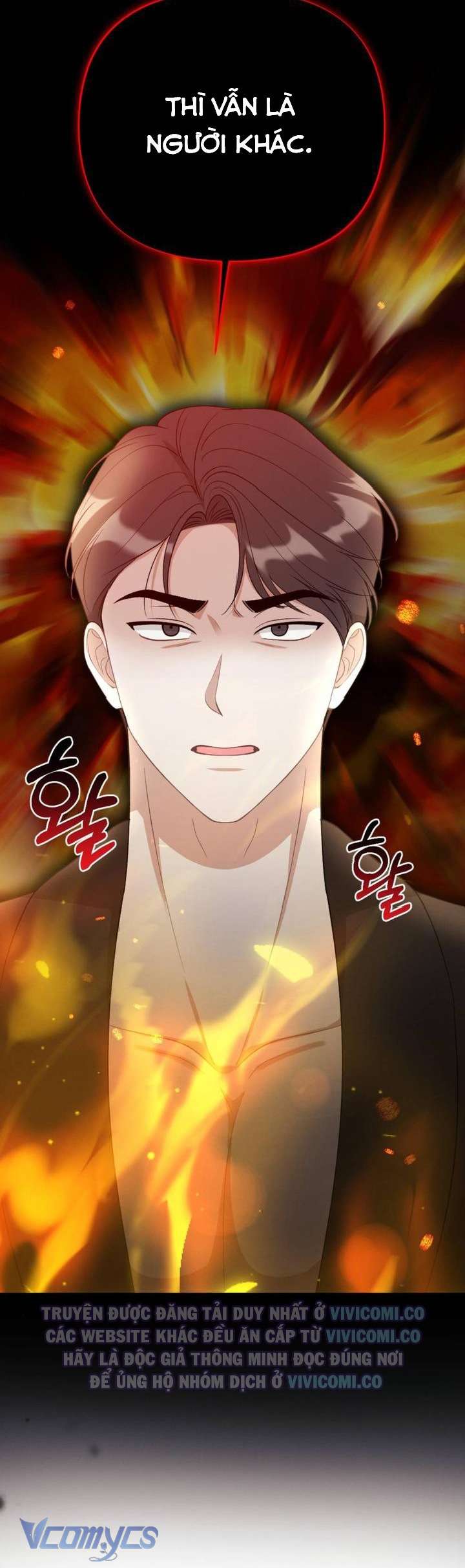 [18+] Bảo Làm Việc Ở Nhà Mà Lại... Chap 22 - Trang 3